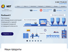Tablet Screenshot of mst.su